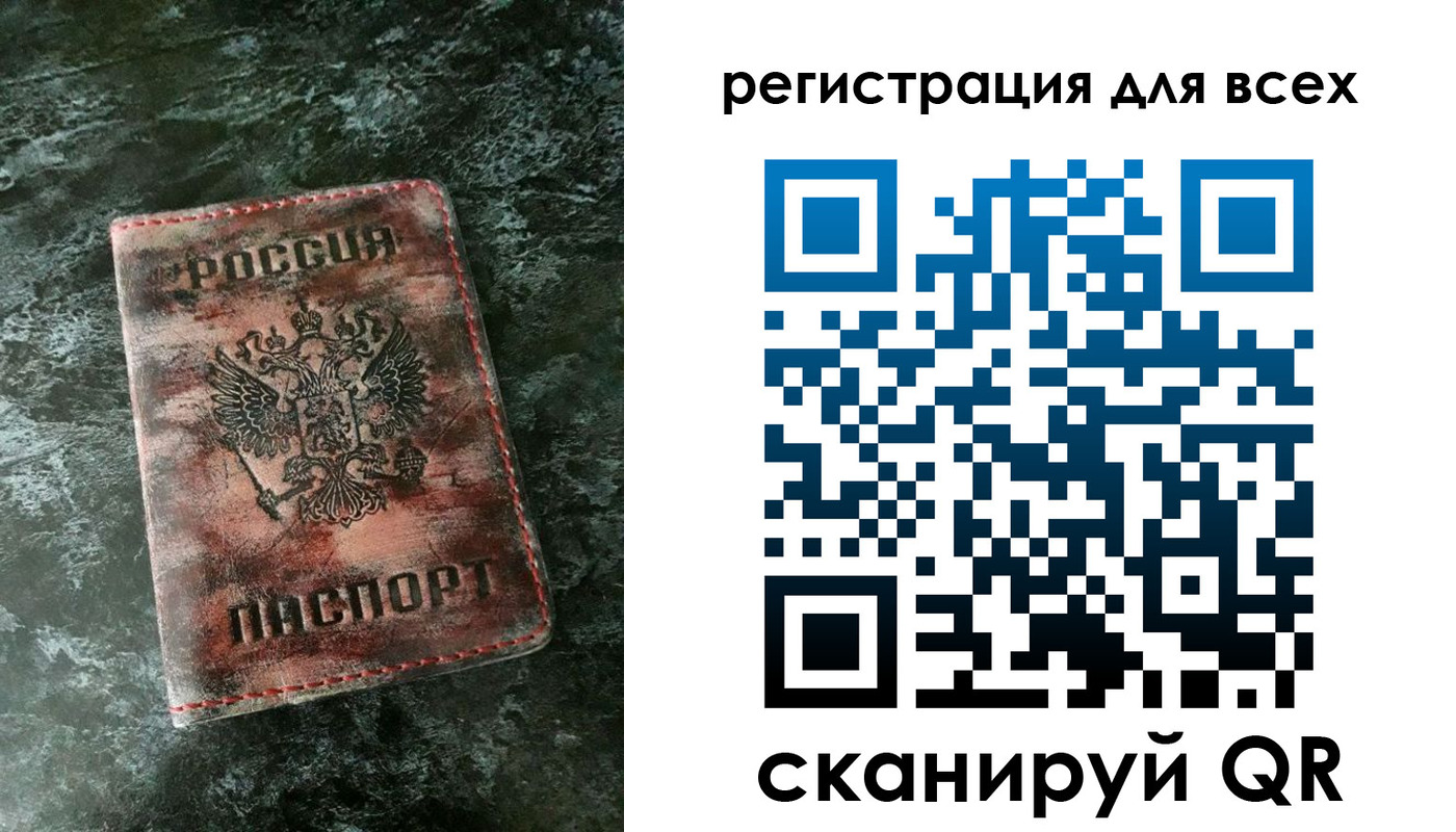 пропишу в квартире в Никольске